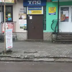 У Лори — Рівне