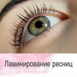 Just You