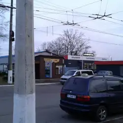 Coffe car