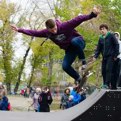 Cкейт-парк