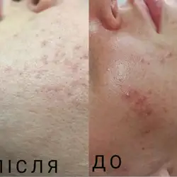 Ольга Вер