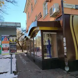 Квест кімната Ізоляція