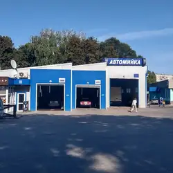 Автомийка