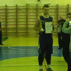 Берегиня