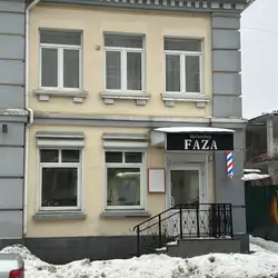 Barbershop FAZA