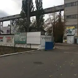Skoda Car Servis - Здолбунівська