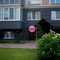 Салон краси Leroni
