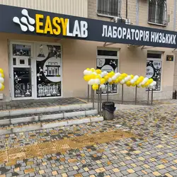 Easylab - Сім'ї Глодан