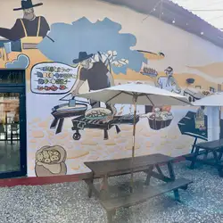 Pro meat — Чернівці