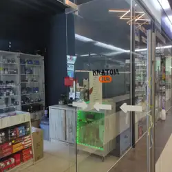 Kratom HUB — Львов