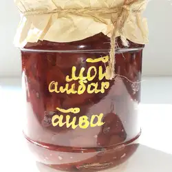 мой амбар — Дніпро