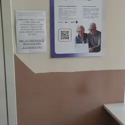 Больница — Нікополь