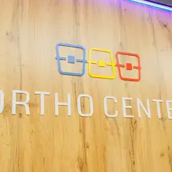 Ortho Center