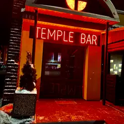 Temple Bar — Чернигов