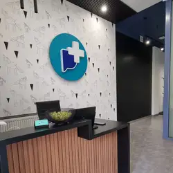 Porada медичний центр