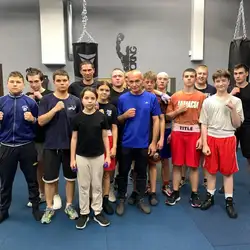 Boxing House. ACT