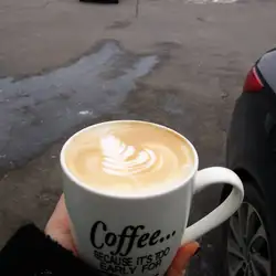 N Espresso Bar