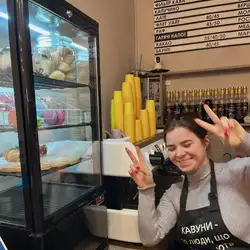 Coffee Angel — Київ