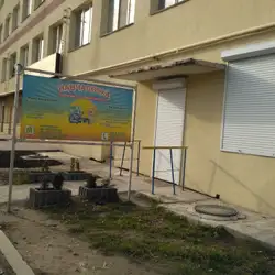 Навчалочка