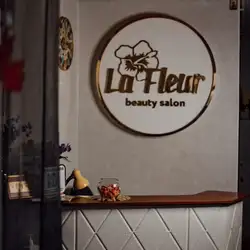 La fleur