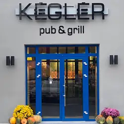 KEGLER pub & grill