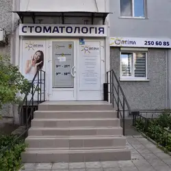 Оптіма-32