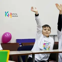 New Generation - Княжий Затон