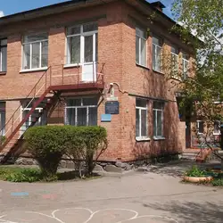 Дошкільний навчальний заклад №40 "Ромашка"