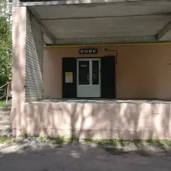 Клуб віртуальної реальності CUBE - Житомир