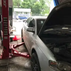 Баланс