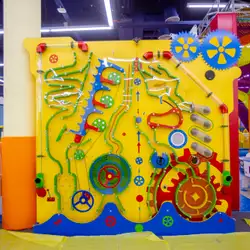 Papashon Kids - River Mall