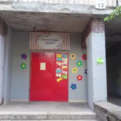 Adavija