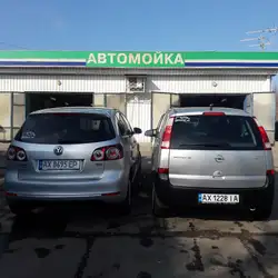 Fresh car