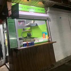 Mr.Döner — Чернівці