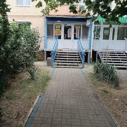 Ремонт одягу