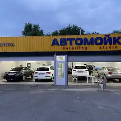 АвтоЕстетика