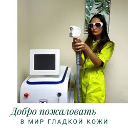 Євгенія