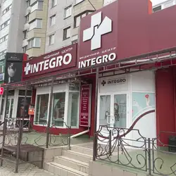 Медичний центр Integro