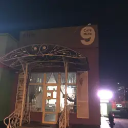 Cafe 9 Nine — Киев