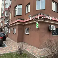 Барбершоп Frisor XXIV - Петропавлівська Борщагівка