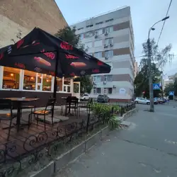 Точка Твоєї Кави