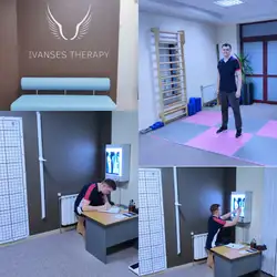 IVANSES THERAPY