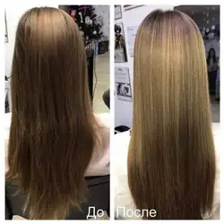 Любов