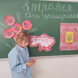 m.Kids - Київ, Березняківська