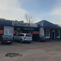 Аристократ