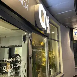 OM hair — Черкассы