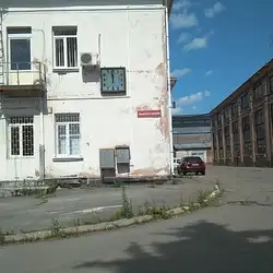 Медичний центр Лазер — Біла Церква