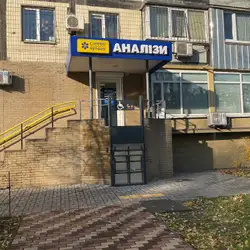 Сінево - проспект Героїв, 12, Дніпро