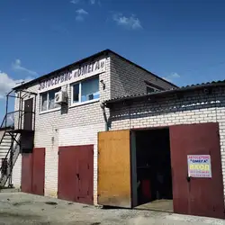 Омега СТО