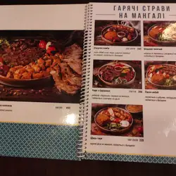 Бейрут
